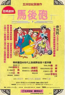 久草久视频
