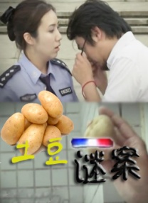 久草久视频